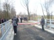 Uroczyste otwarcie mostów