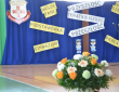 Zakończenie roku szkolnego 2018/2019 w Szkole Podstawowej w Doruchowie