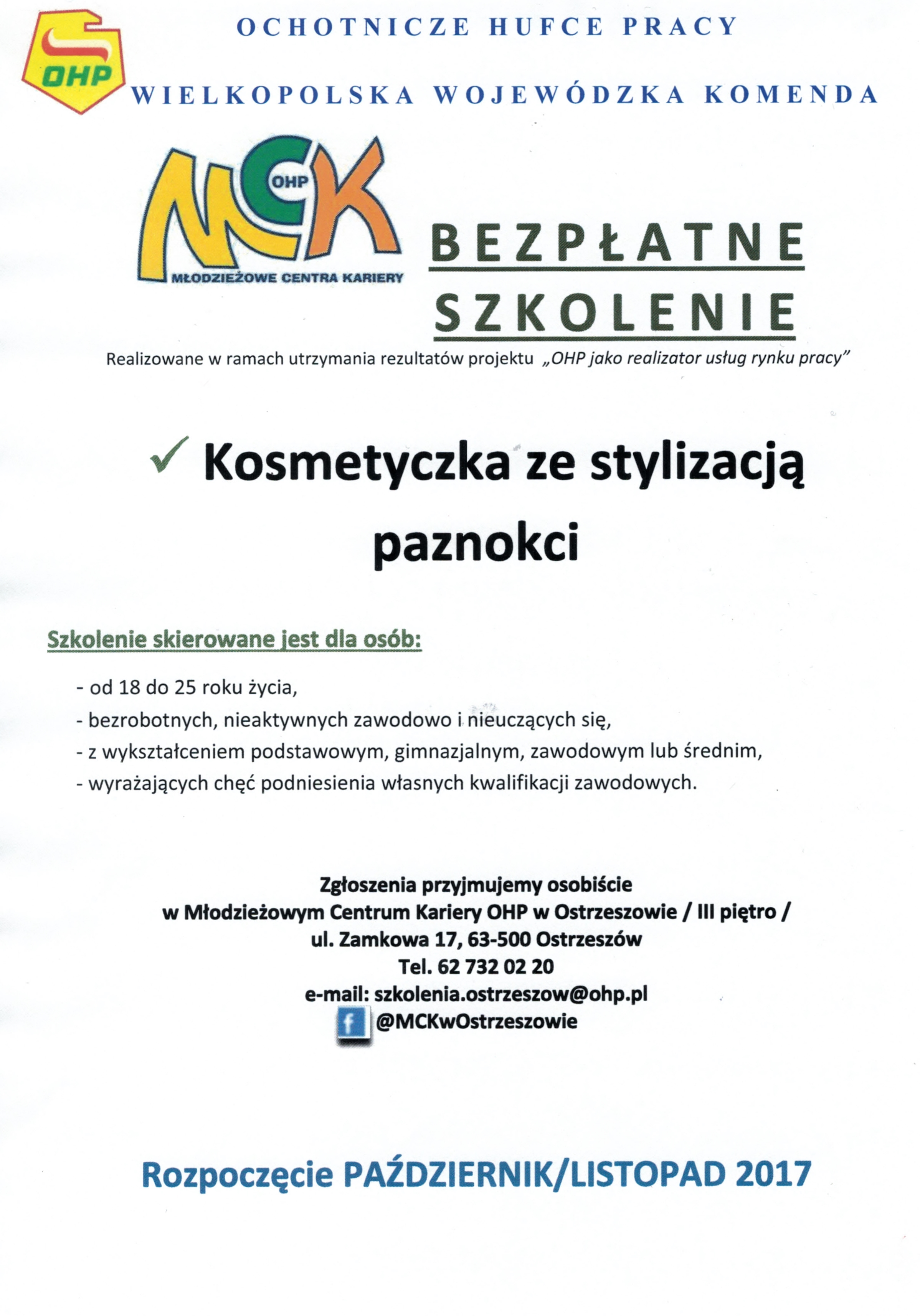 - cci20170911_0001.jpg - cci20170911_0001.jpg