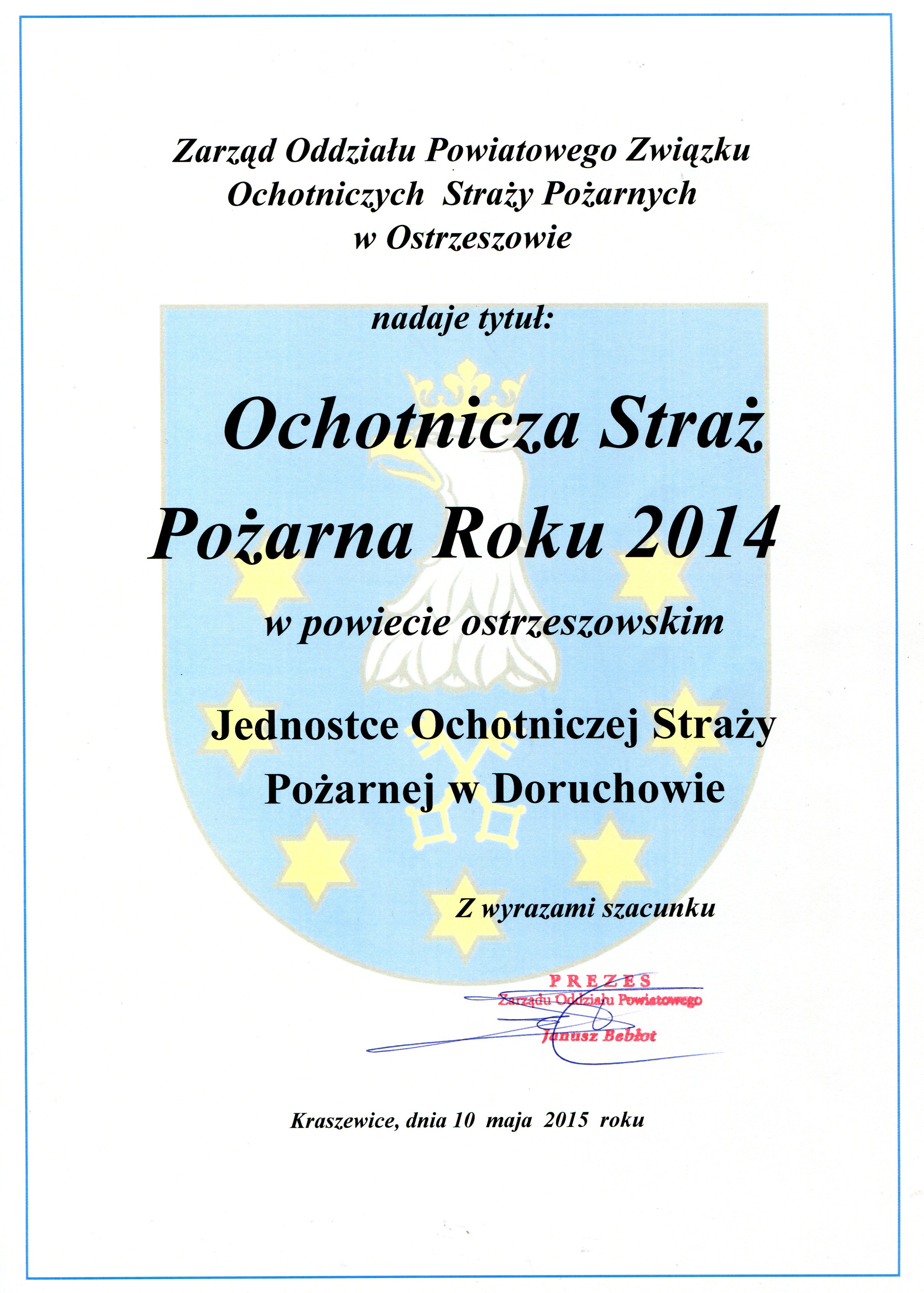 - img459.jpg - img459.jpg