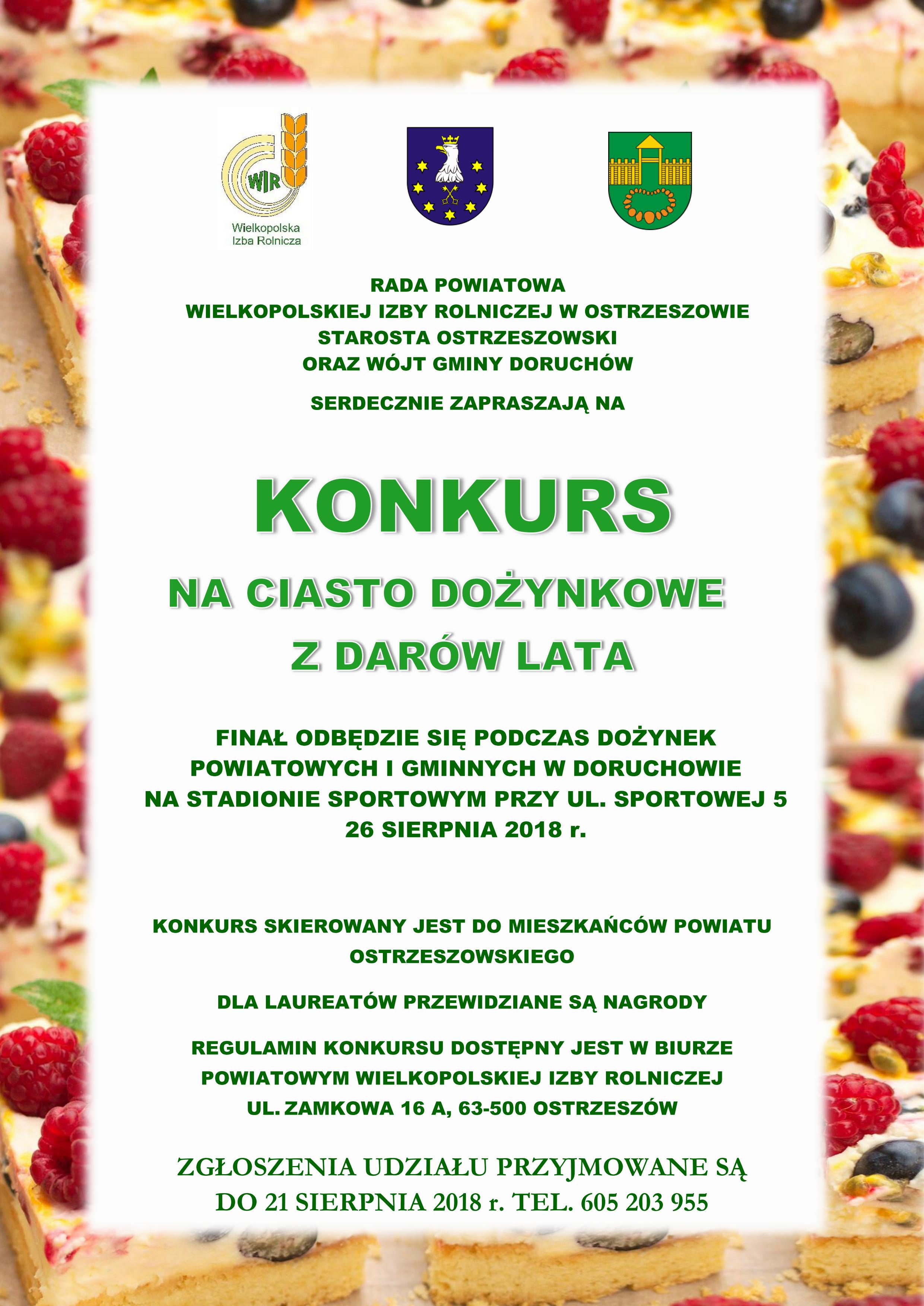 - plakat_konkurs_ciasto.jpg