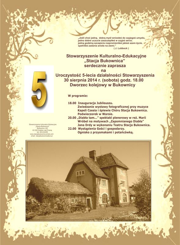 - plakat_v-lecie.jpg