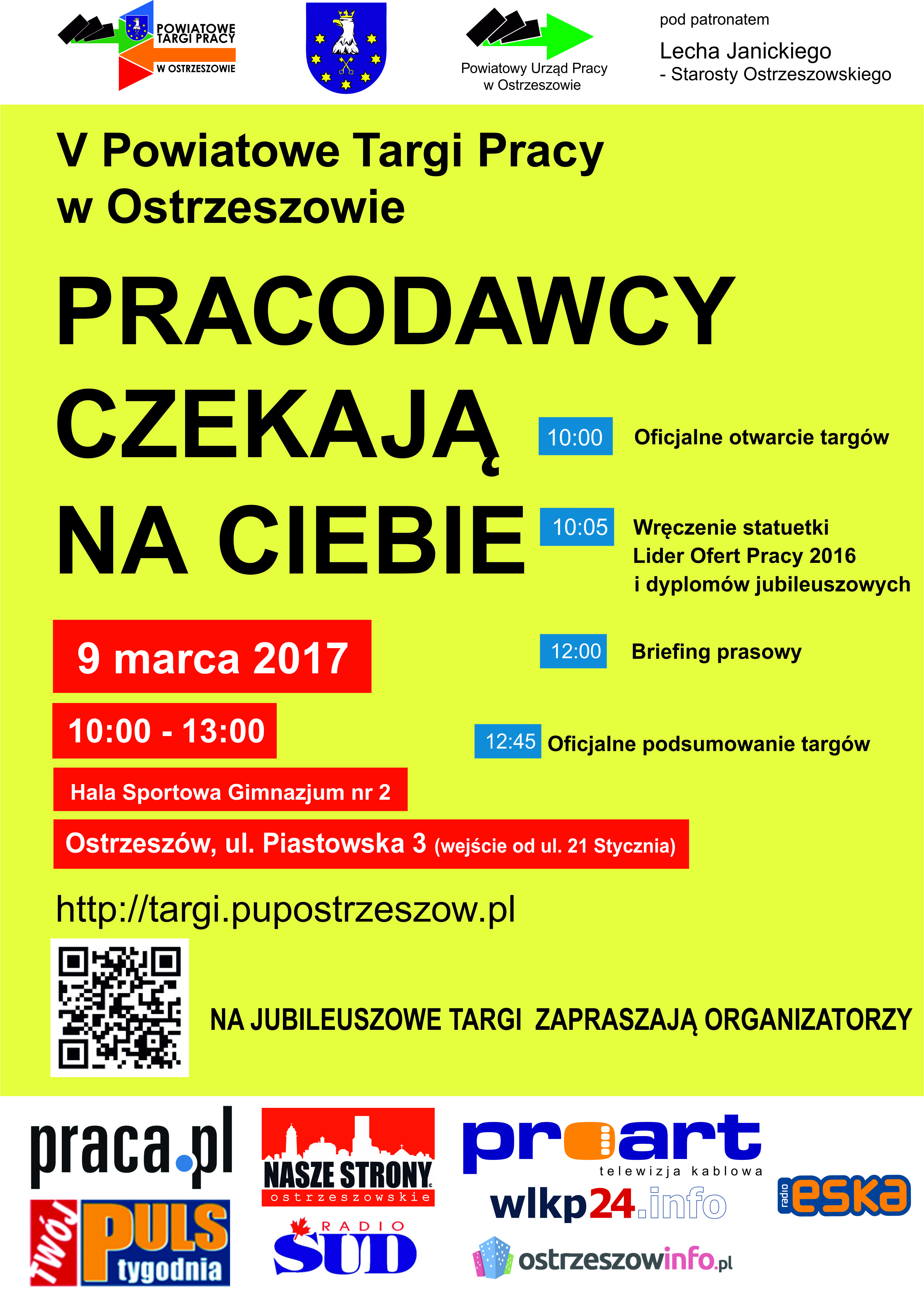 - plakat_v_targi_2017_ver1_20161214_final.jpg