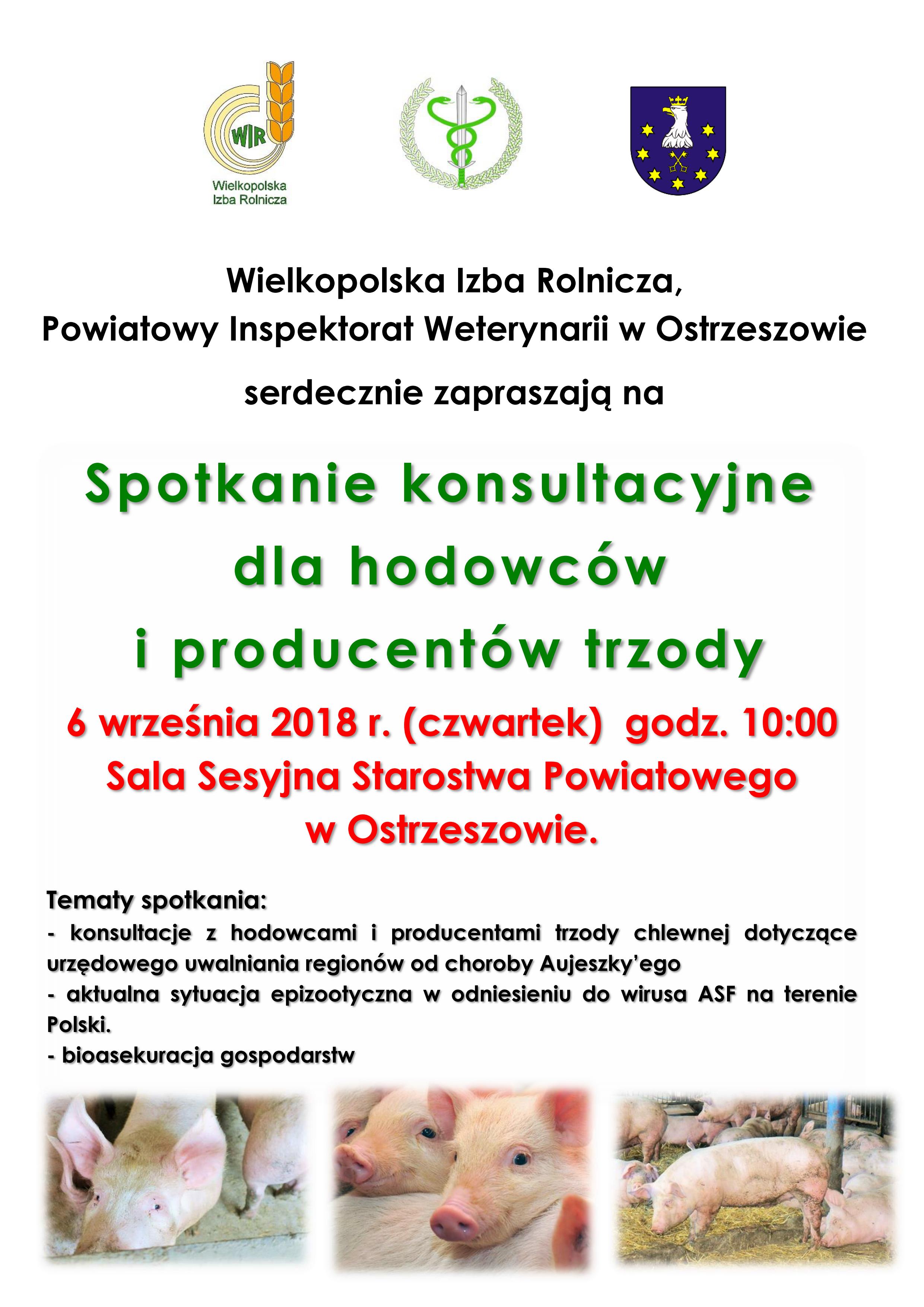 - spotkanie_producentow_i_hodowcow_trzody.jpg