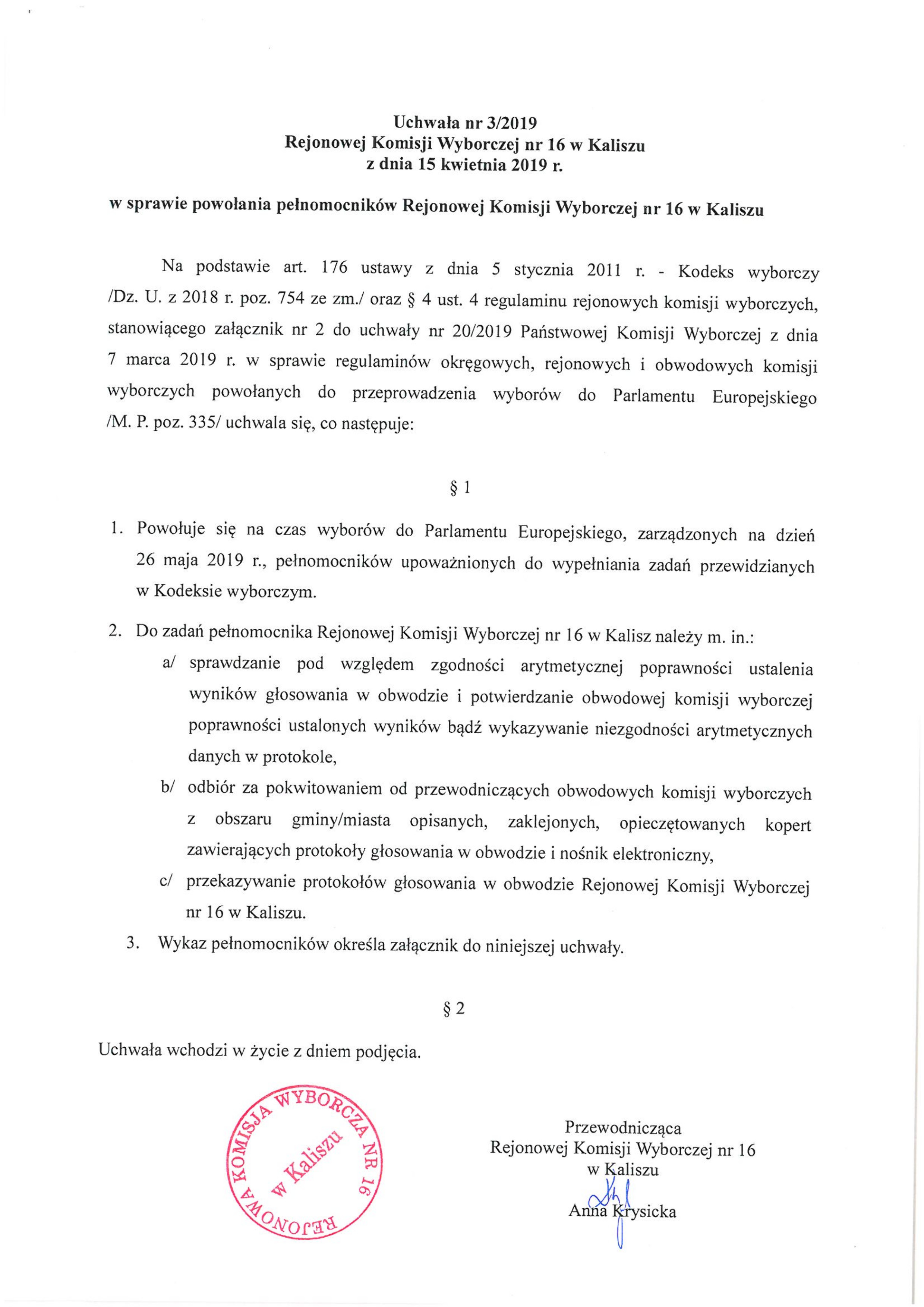 - uchwala_nr_3-2019_rkw_1.jpg