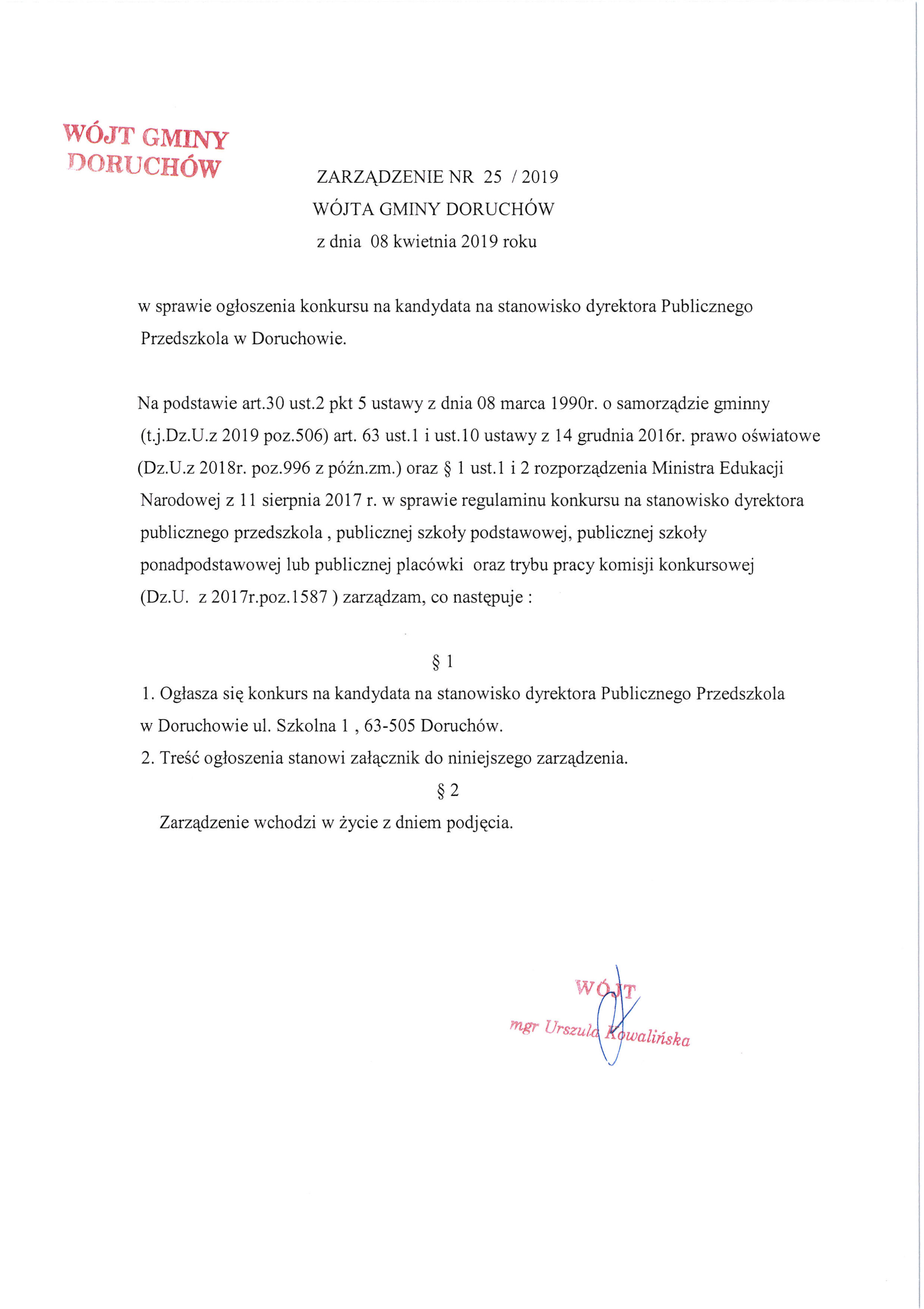 - zarzadzenie_25_2019.jpg