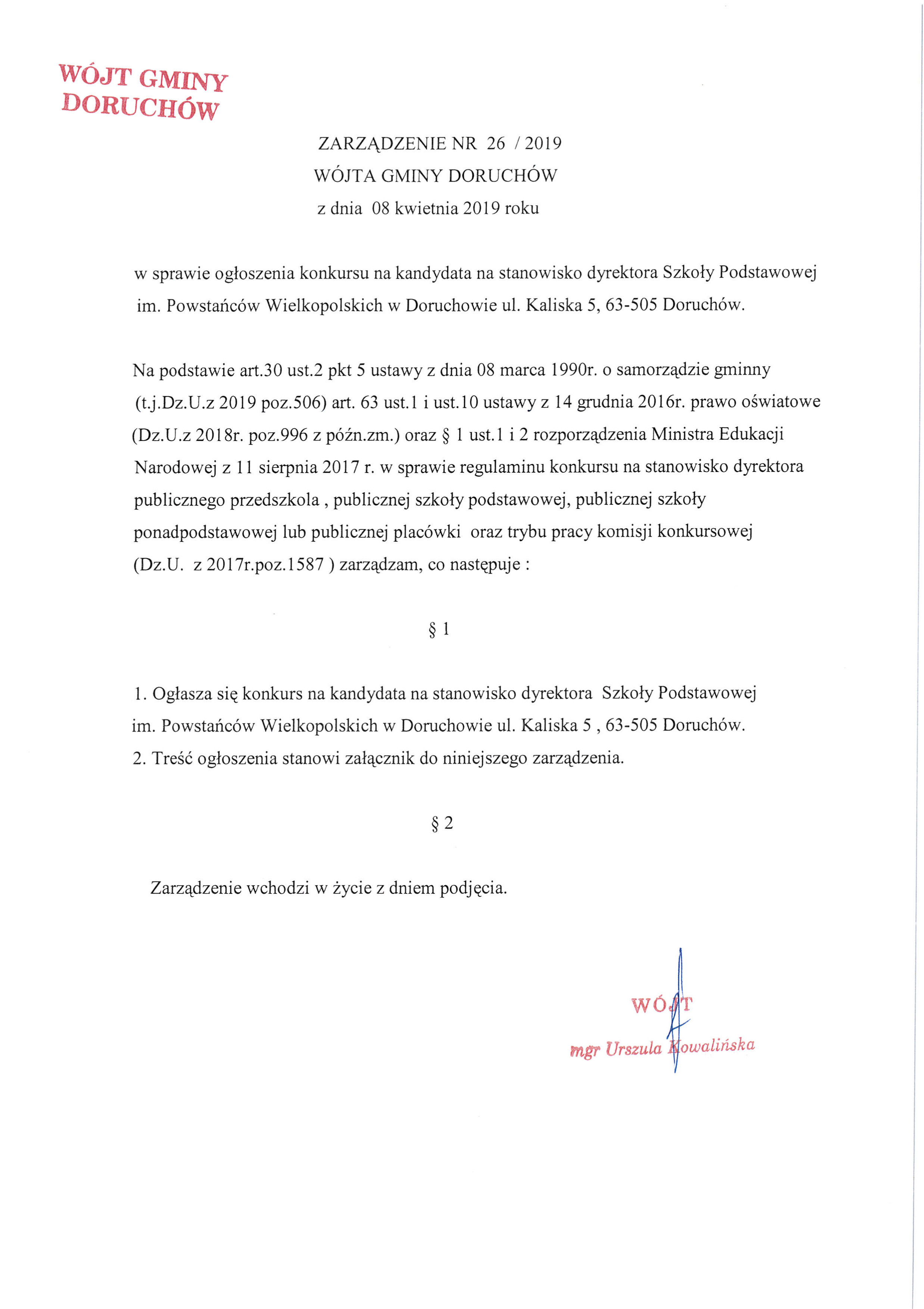 - zarzadzenie_26_2019.jpg